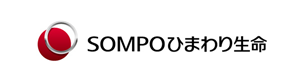 SOMPOひまわり生命